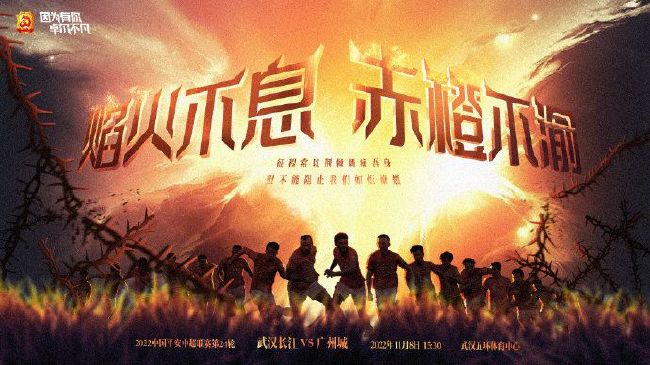 她忽然出现在这里，让整个教堂里的宾客都感觉十分惊讶。